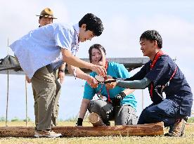Prince Hisahito joins boy scout event in western Japan