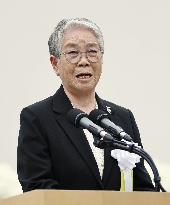 81st A-bomb anniversary in Nagasaki