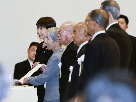 81st A-bomb anniversary in Nagasaki