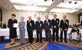 81st A-bomb anniversary in Nagasaki