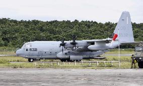U.S. military airlifts relief goods for quake-hit Kumamoto Pref.