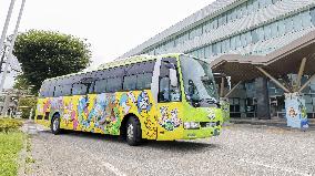 Pokemon-themed airport on Noto Peninsula