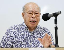 A-bomb survivors' group marks 70th anniv. of founding