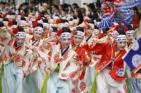 Yosakoi dance festival in western Japan