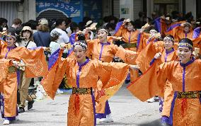 Yosakoi dance festival in western Japan