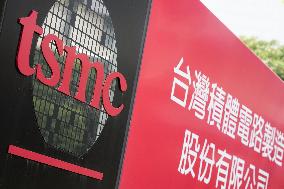 Sony unit, TSMC to invest 747 bil. yen in next-gen sensors