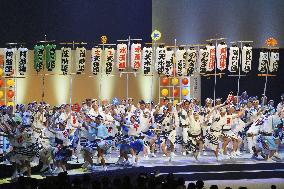 Awa dance festival in western Japan