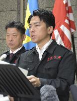 N. Korea fires ballistic missile