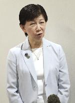 U.N. disarmament chief Nakamitsu in Nagasaki