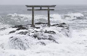 Powerful typhoon in eastern Japan