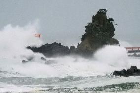 Powerful typhoon in northeastern Japan