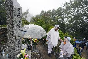 41st anniversary of fatal JAL jet crash
