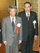 Ex-Japan Business Federation head Hiroshi Okuda dies