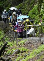 41st anniversary of JAL passenger jet crash