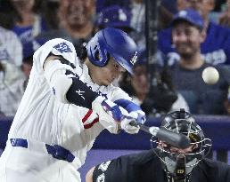 Baseball: Royals vs. Dodgers