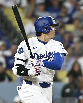 Baseball: Royals vs. Dodgers