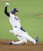 Baseball: Royals vs. Dodgers