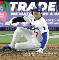 Baseball: Royals vs. Dodgers