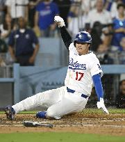 Baseball: Royals vs. Dodgers