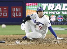 Baseball: Royals vs. Dodgers