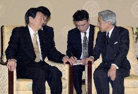 Ex-Chinese Premier Zhu dies at 97