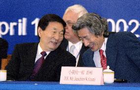 Ex-Chinese Premier Zhu dies at 97