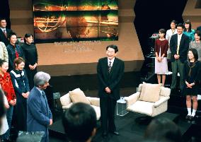Ex-Chinese Premier Zhu dies at 97