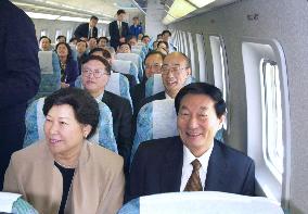 Ex-Chinese Premier Zhu dies at 97