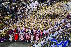 Awa dance festival in western Japan