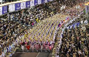Awa dance festival in western Japan