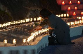 41st anniversary of JAL passenger jet crash
