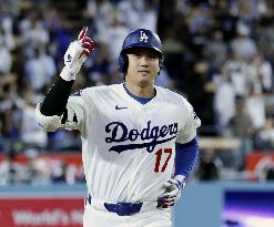 Baseball: Royals vs. Dodgers