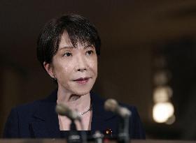 Japan PM meets press over Putin's visit to Etorofu Island