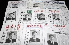 Ex-Chinese Premier Zhu dies at 97