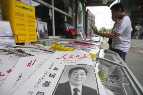 Ex-Chinese Premier Zhu dies at 97