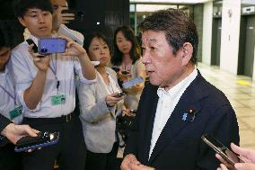 Russian President Putin visits Etorofu Island