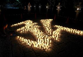 Candle festival on Mt. Koya