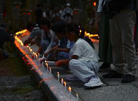 Candle festival on Mt. Koya