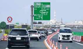 Kyushu Expressway fully reopens