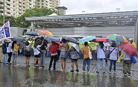 "Comfort women" protest in Manila