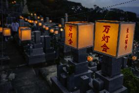 Summer lantern event at Kyoto temple
