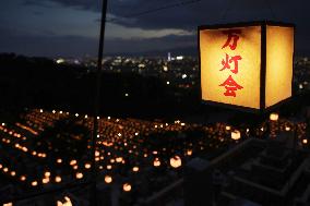 Summer lantern event at Kyoto temple