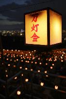 Summer lantern event at Kyoto temple