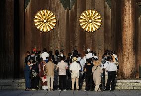 Yasukuni shrine on 81st anniv. of Japan's WWII surrender