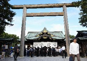 Yasukuni shrine on 81st anniv. of Japan's WWII surrender