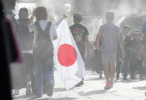 Yasukuni shrine on 81st anniv. of Japan's WWII surrender