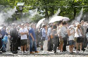Yasukuni shrine on 81st anniv. of Japan's WWII surrender