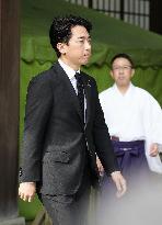 Yasukuni shrine on 81st anniv. of Japan's WWII surrender