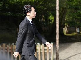 Yasukuni shrine on 81st anniv. of Japan's WWII surrender