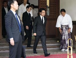 Yasukuni shrine on 81st anniv. of Japan's WWII surrender